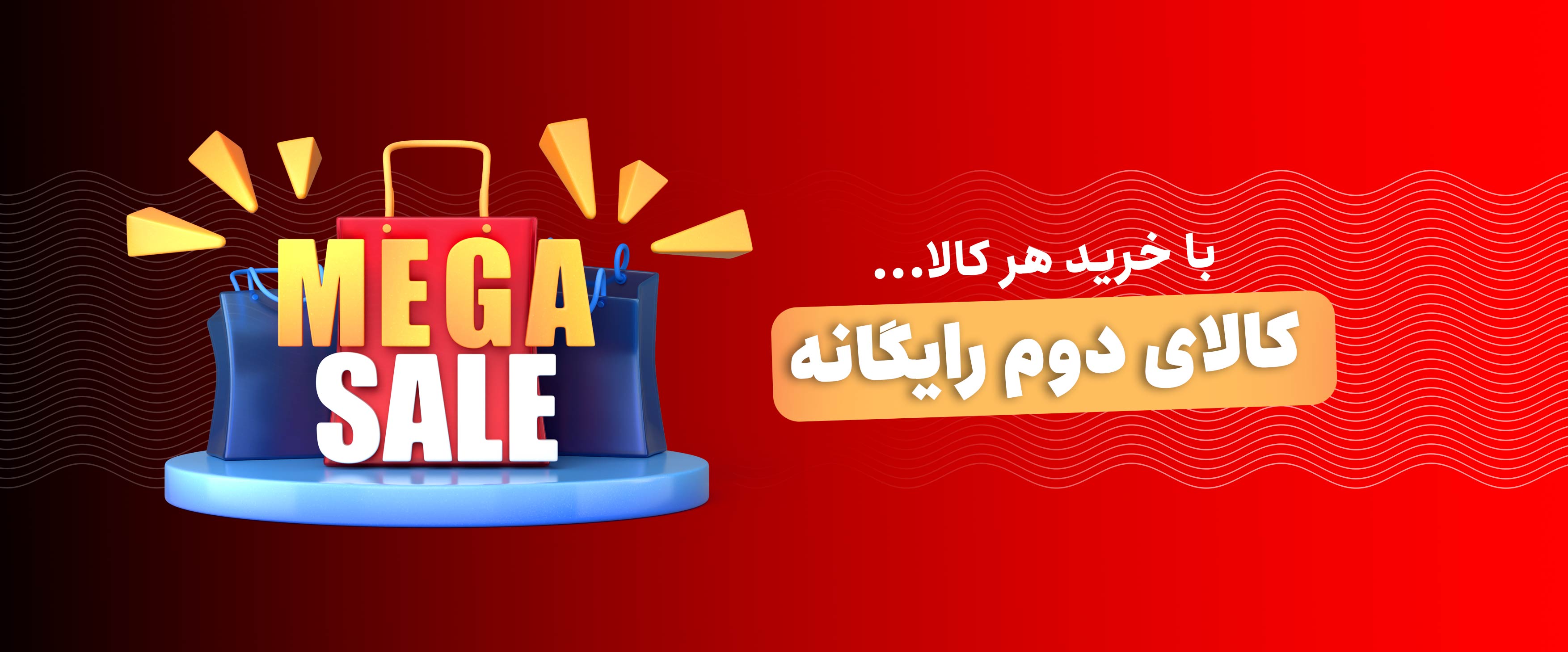 اسلایدر ویدیو