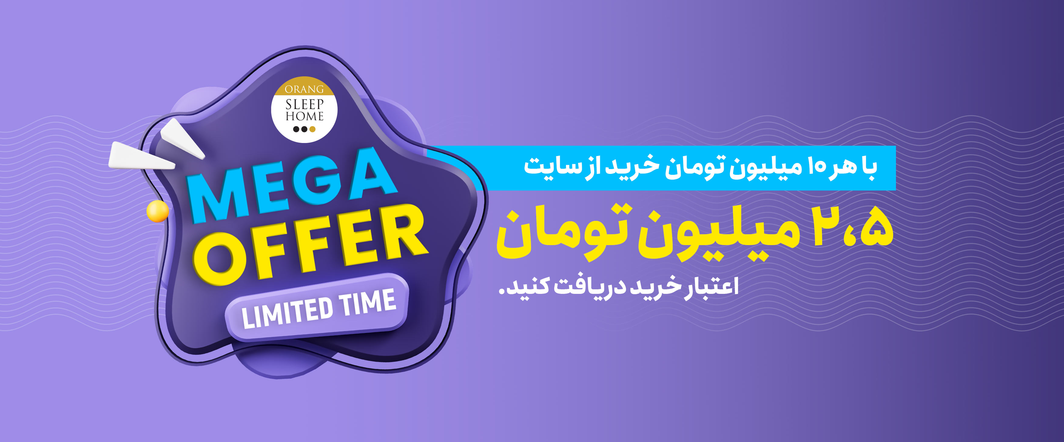 اسلایدر ویدیو